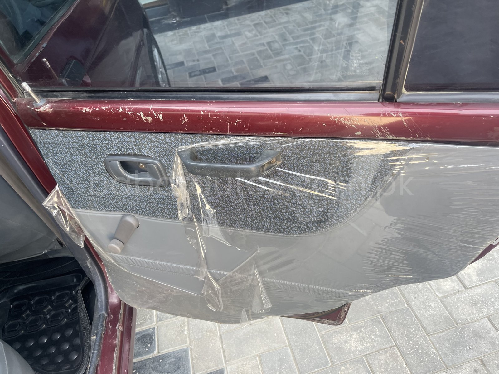 Car Thumbnail