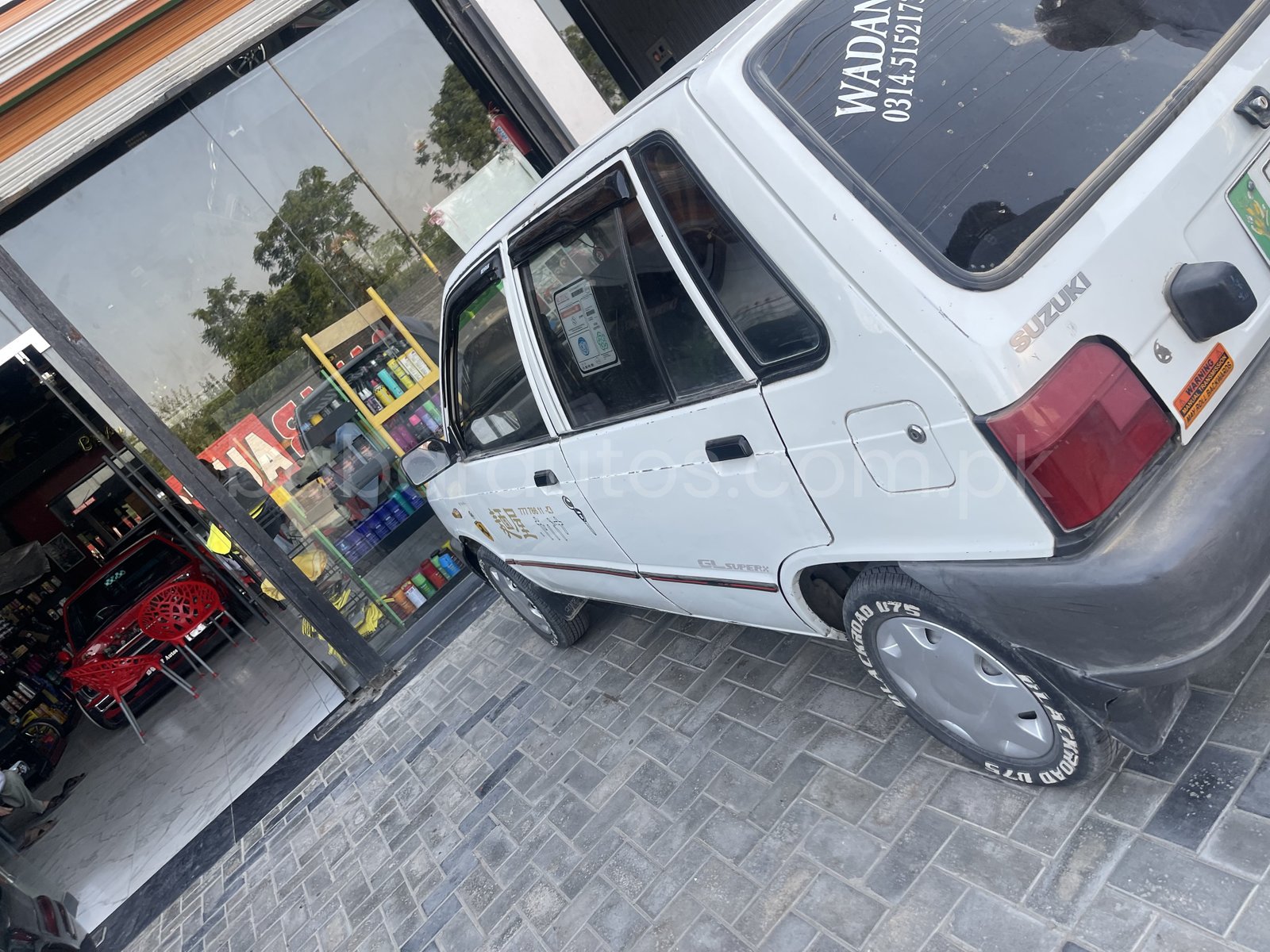 Car Thumbnail