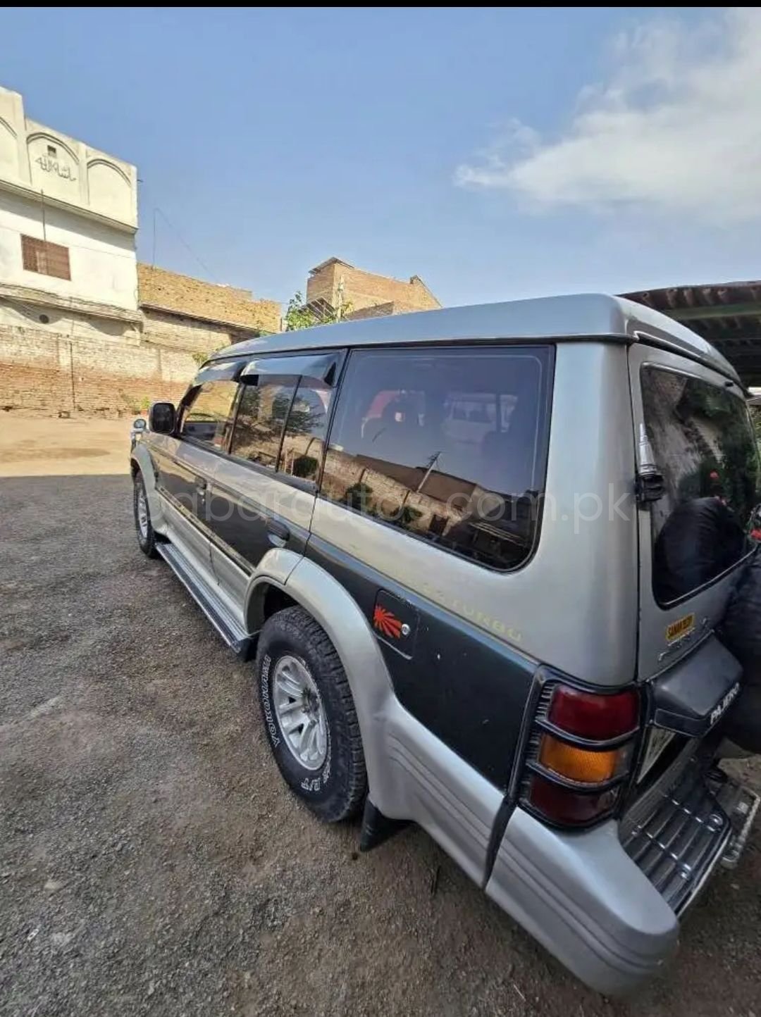 Car Thumbnail