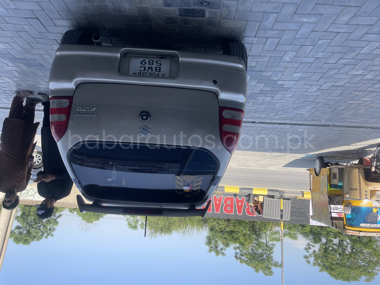 Car Thumbnail