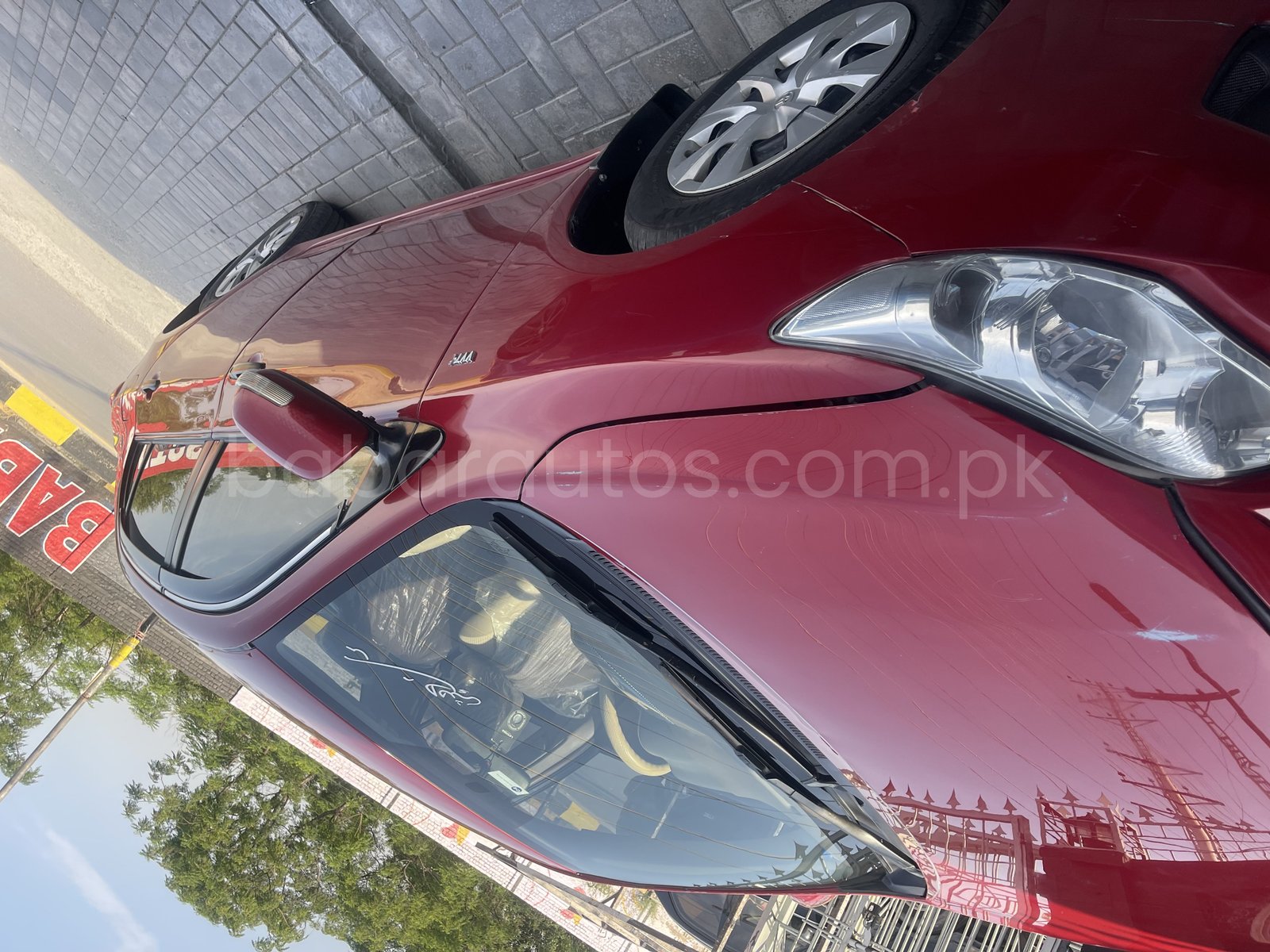 Car Thumbnail