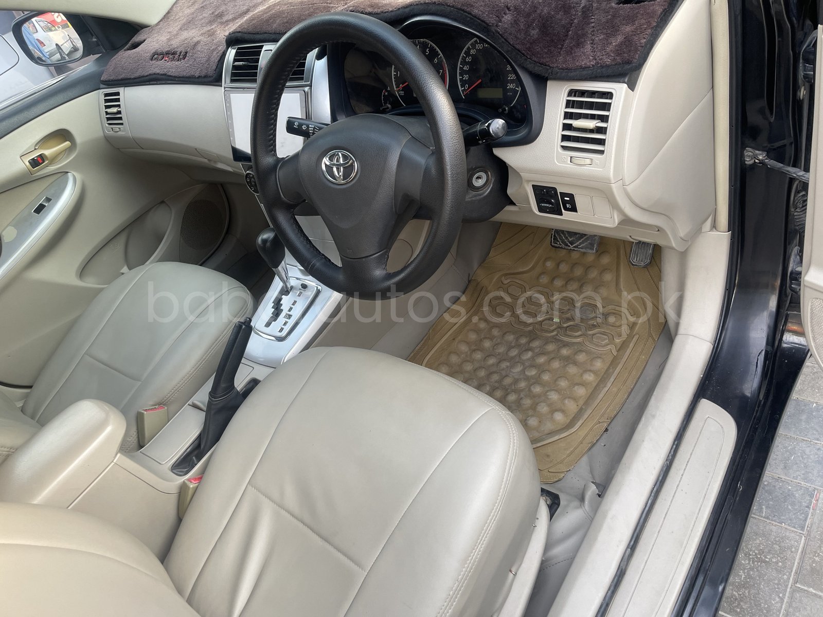 Car Thumbnail