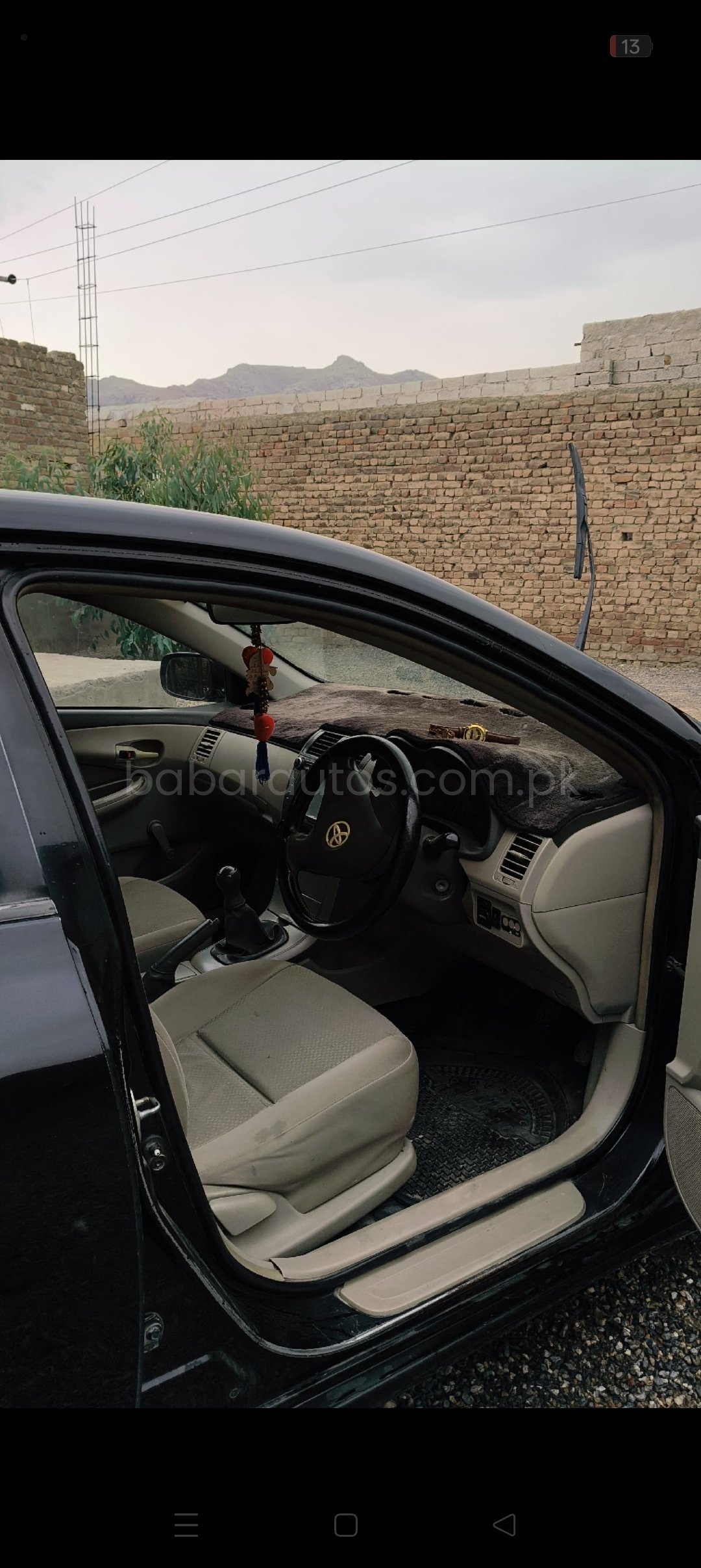 Car Thumbnail