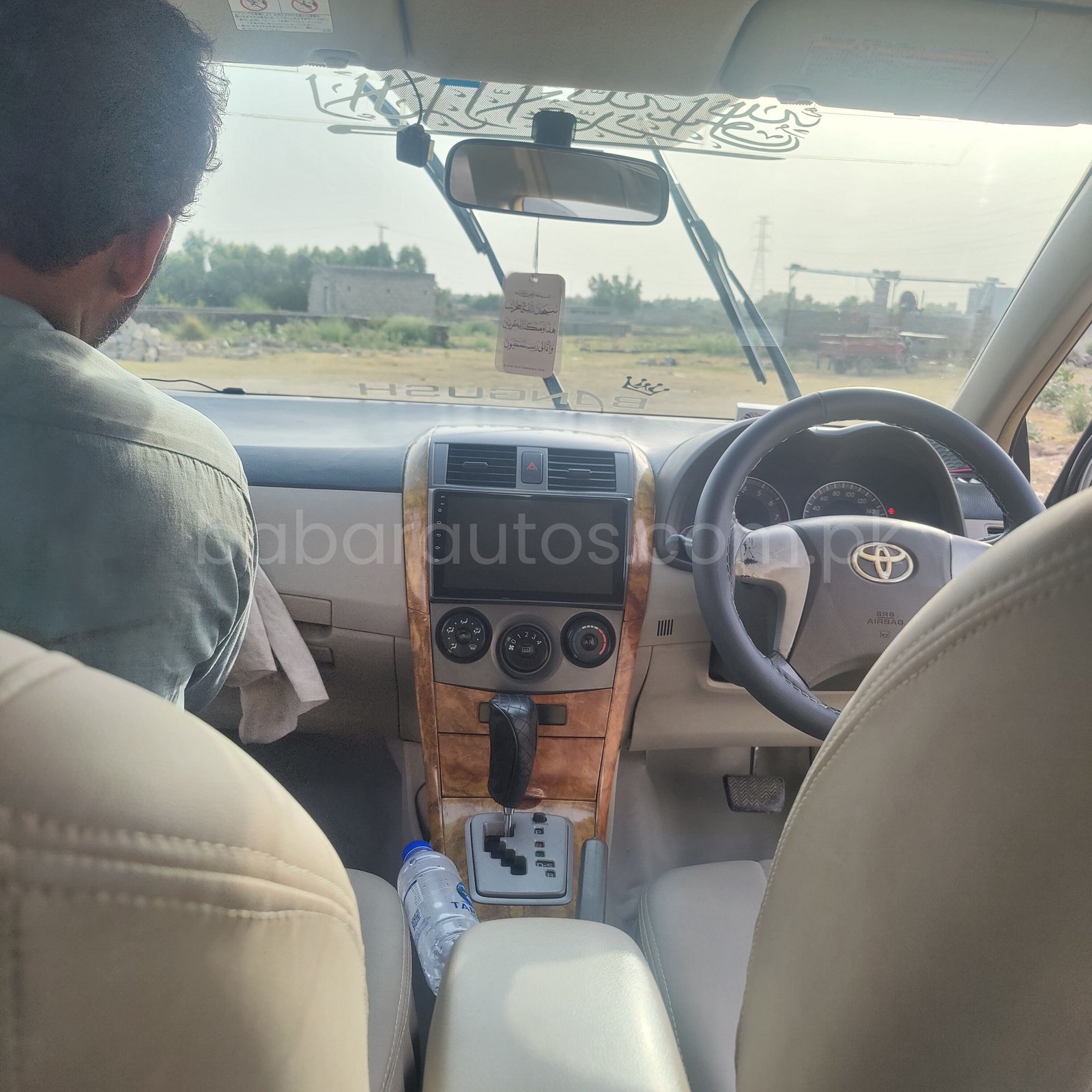 Car Thumbnail