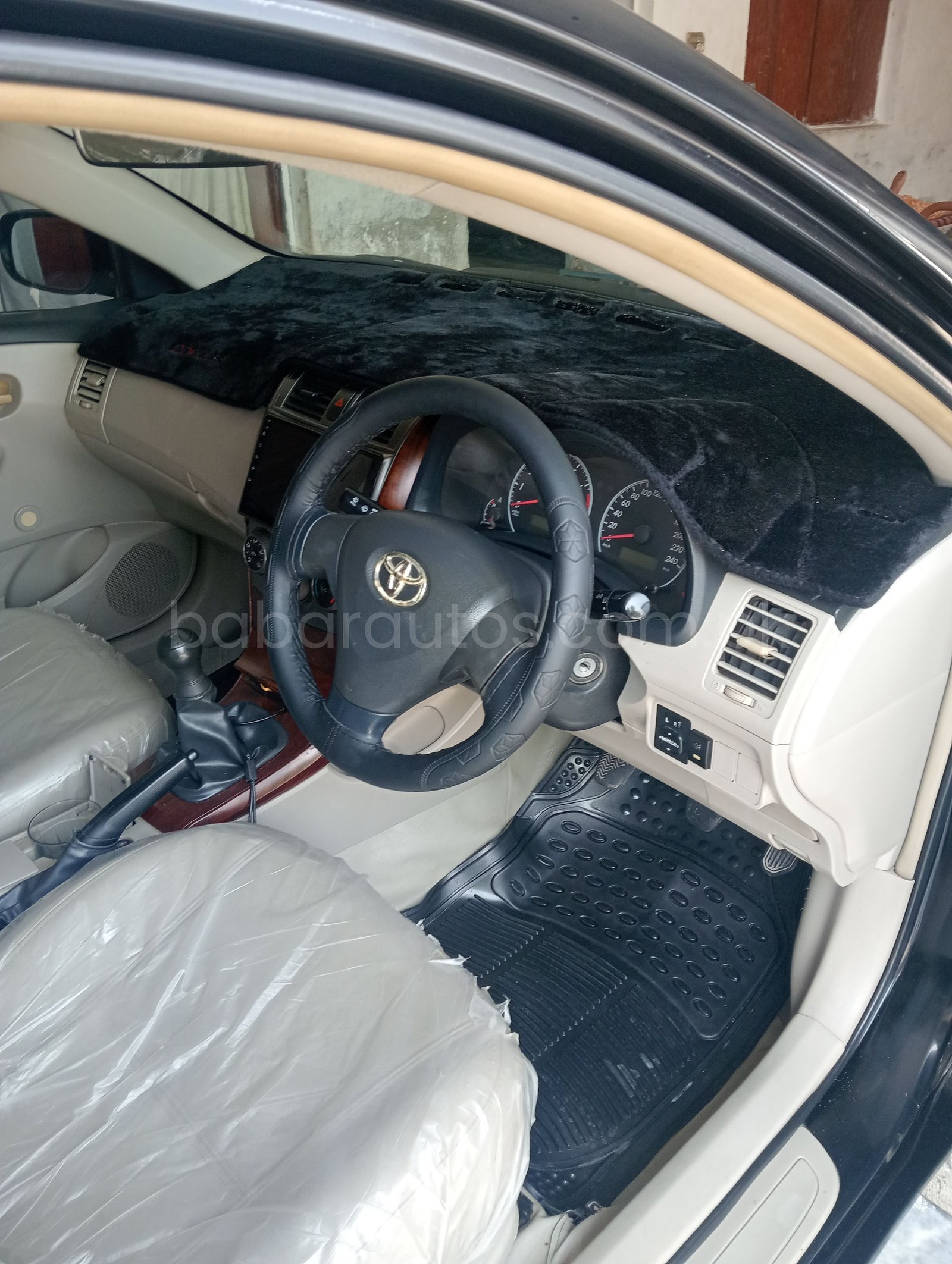 Car Thumbnail