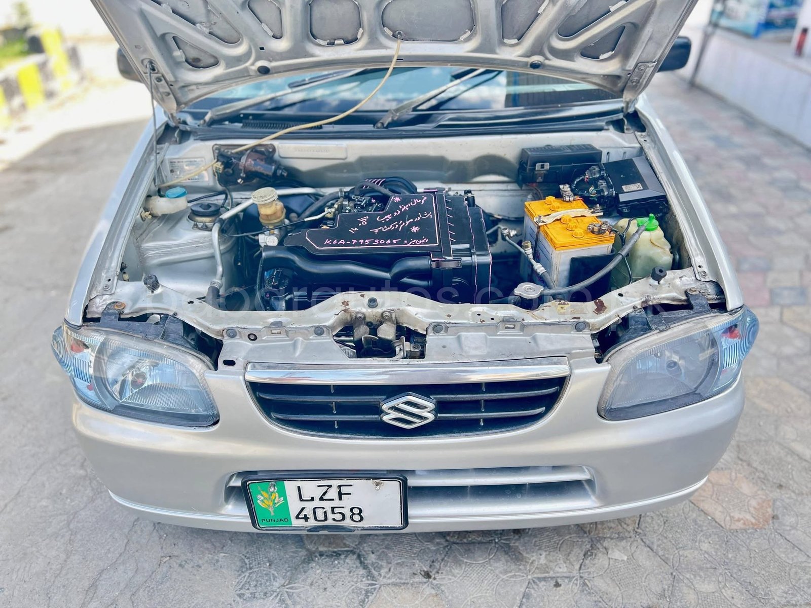 Car Thumbnail