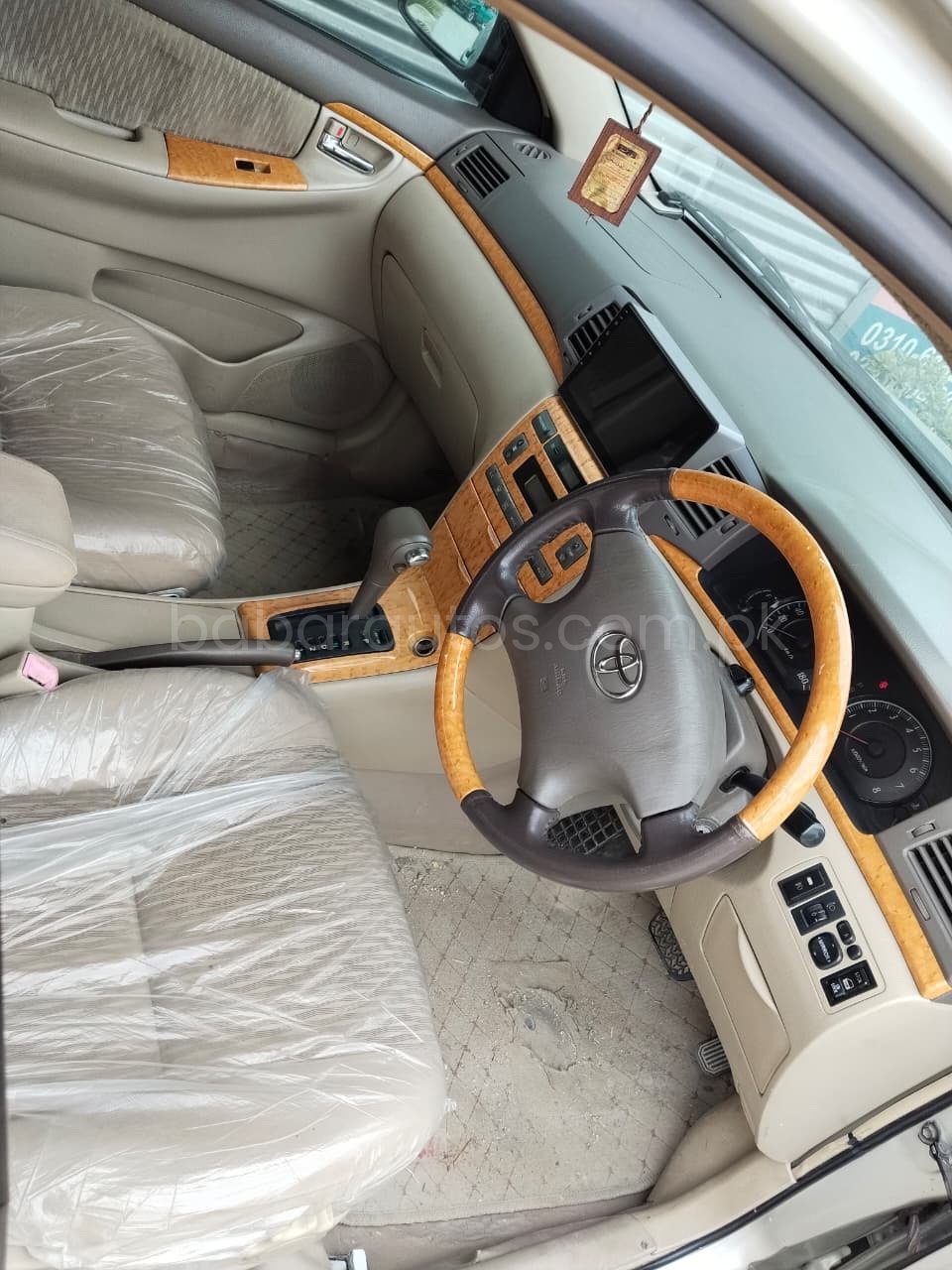 Car Thumbnail
