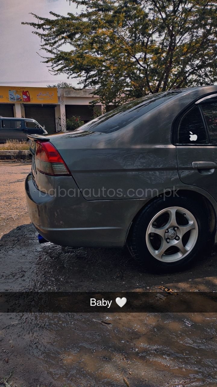 Car Thumbnail