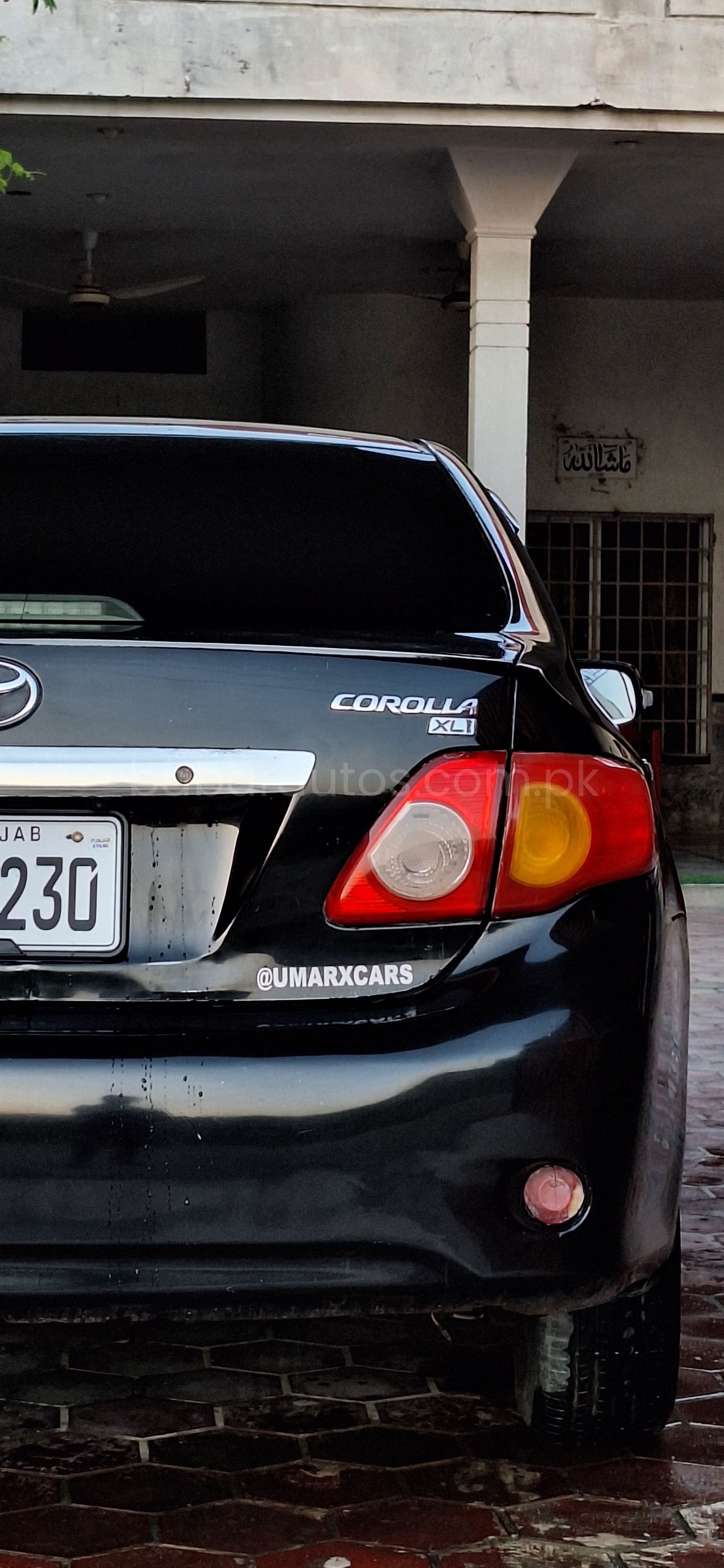 Car Thumbnail