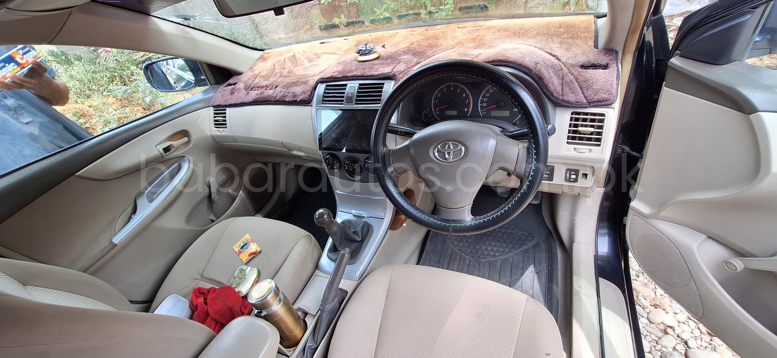 Car Thumbnail
