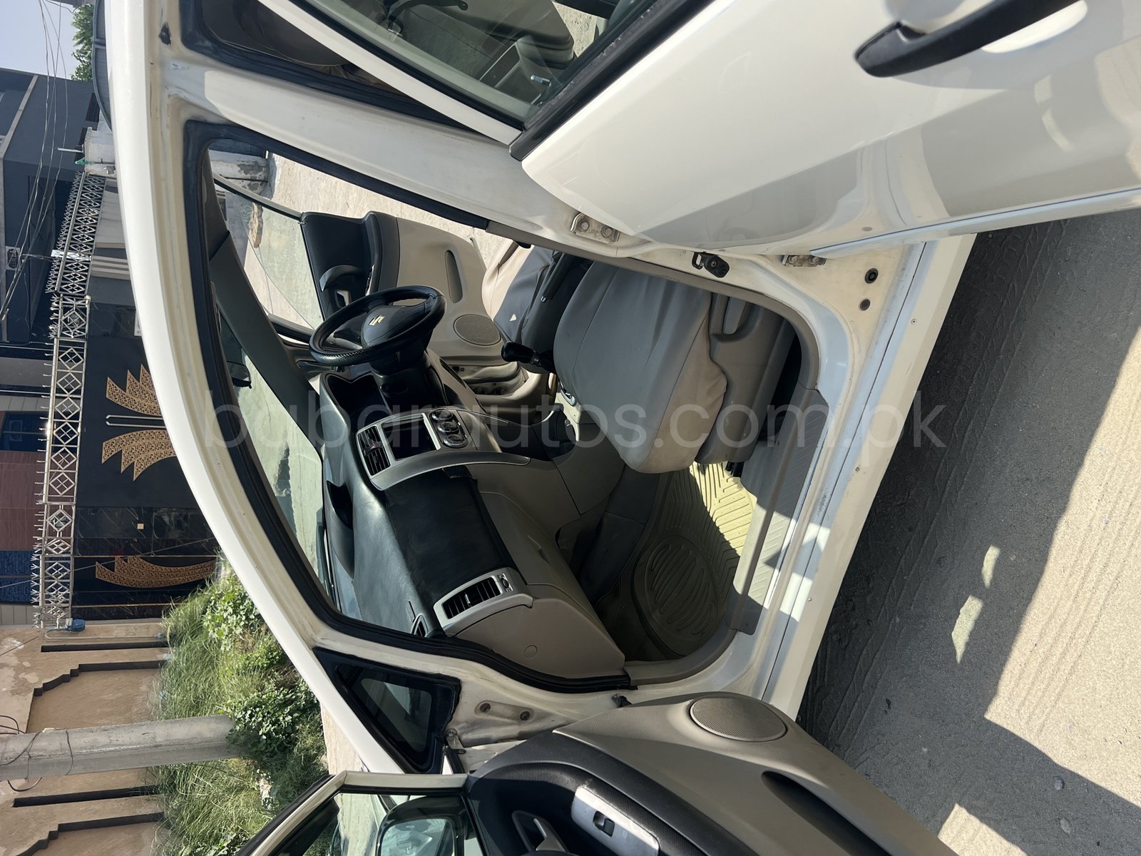 Car Thumbnail