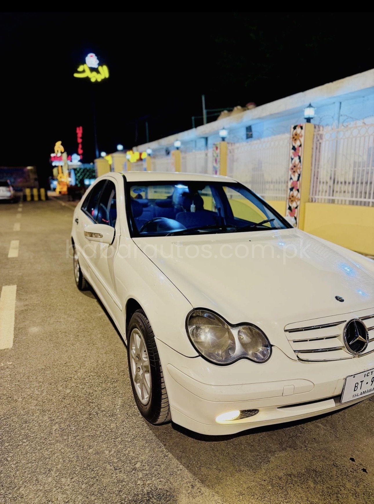 Car Thumbnail