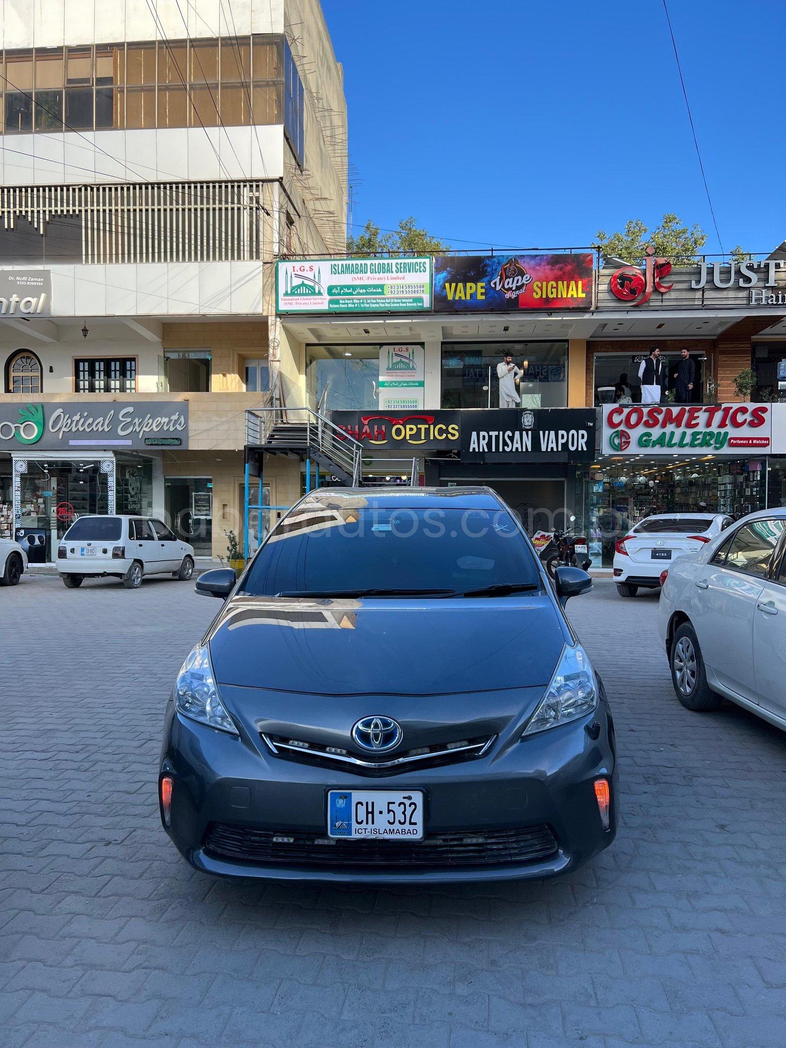 Car Thumbnail