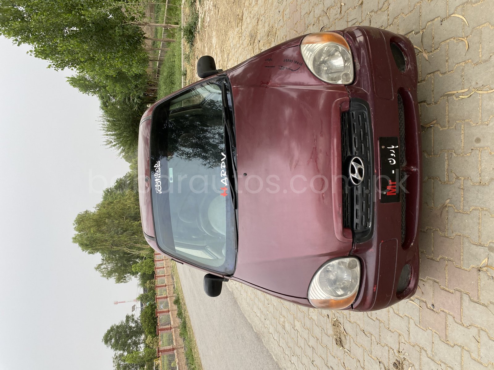 Car Thumbnail