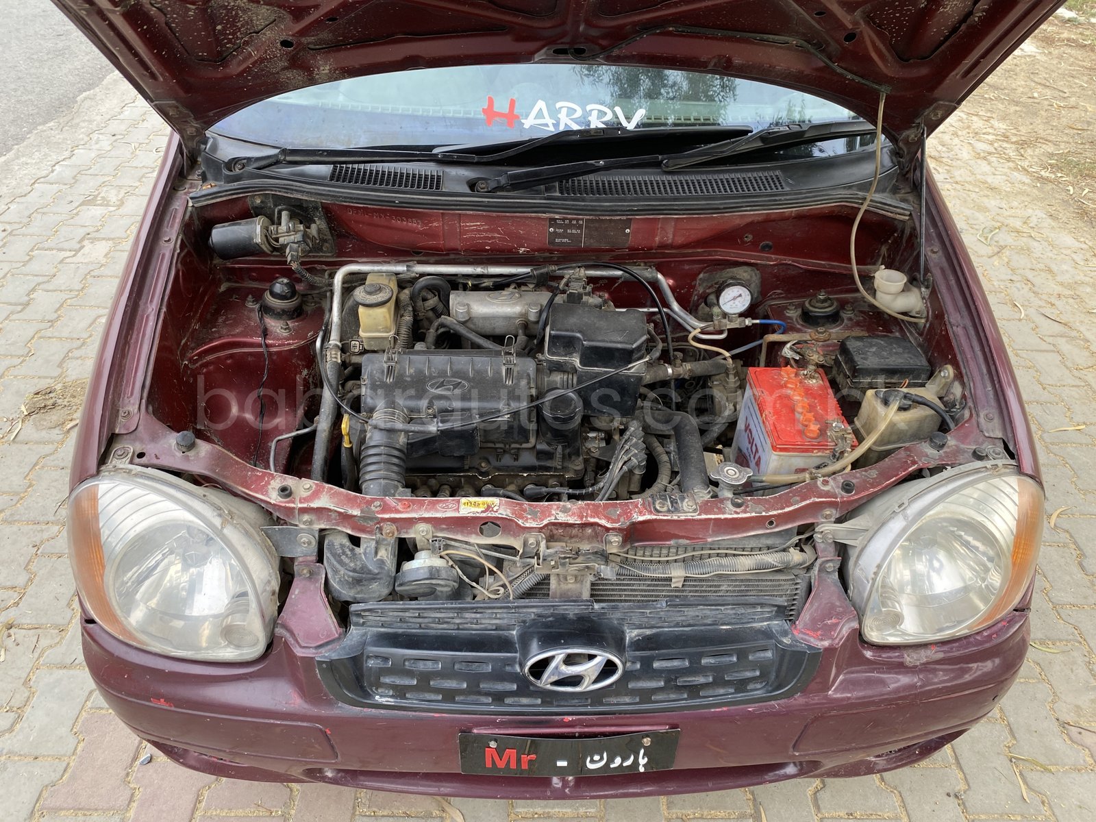 Car Thumbnail