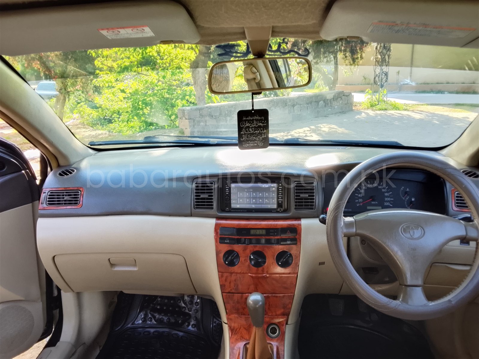 Car Thumbnail