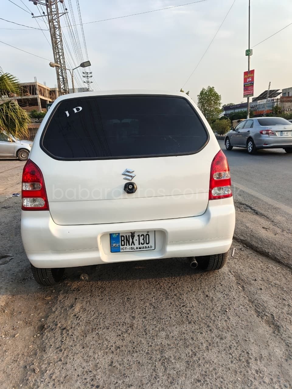 Car Thumbnail
