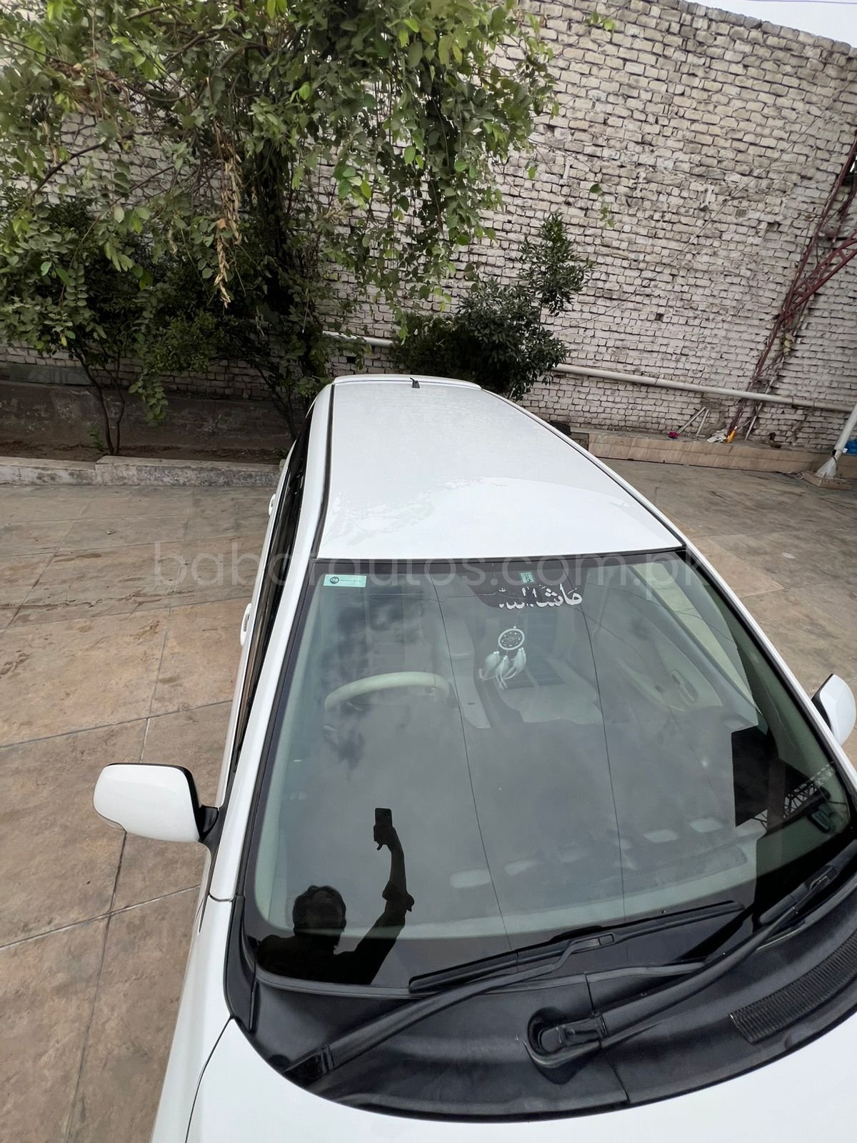 Car Thumbnail