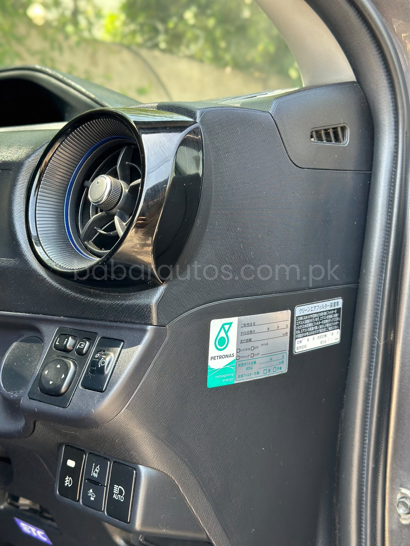Car Thumbnail