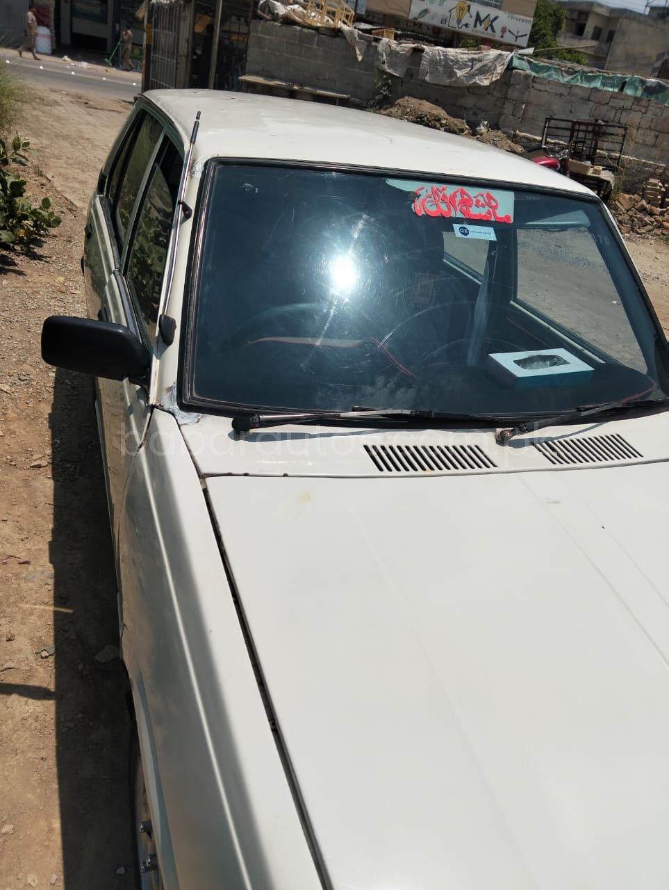 Car Thumbnail