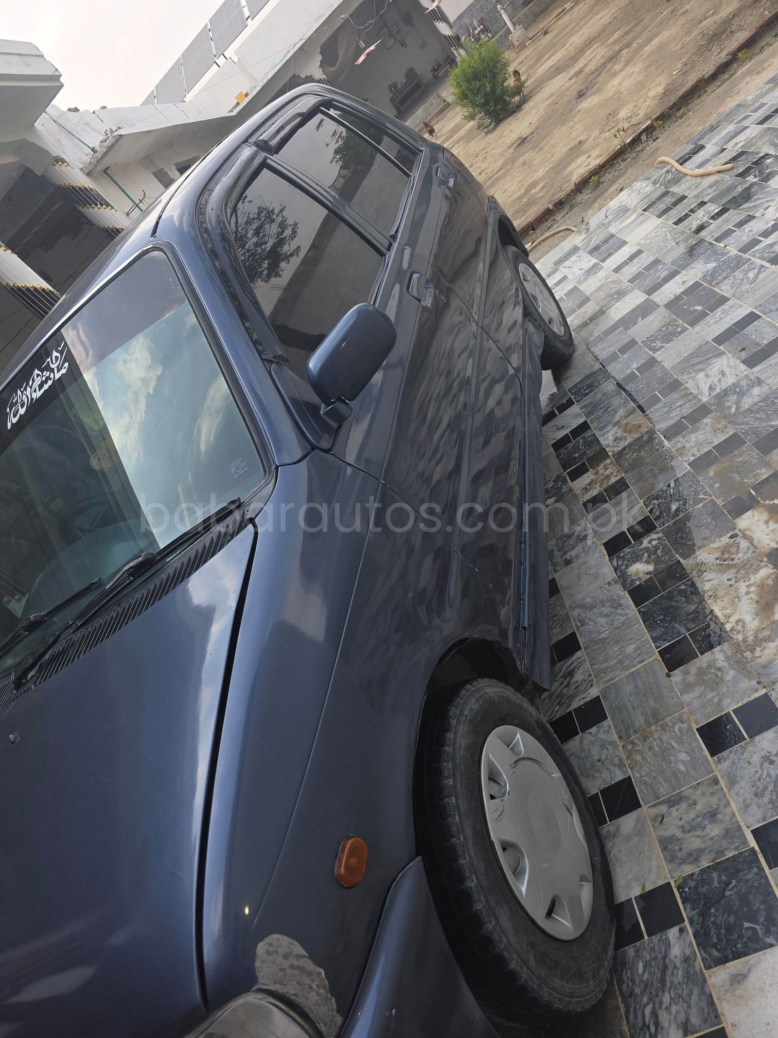 Car Thumbnail