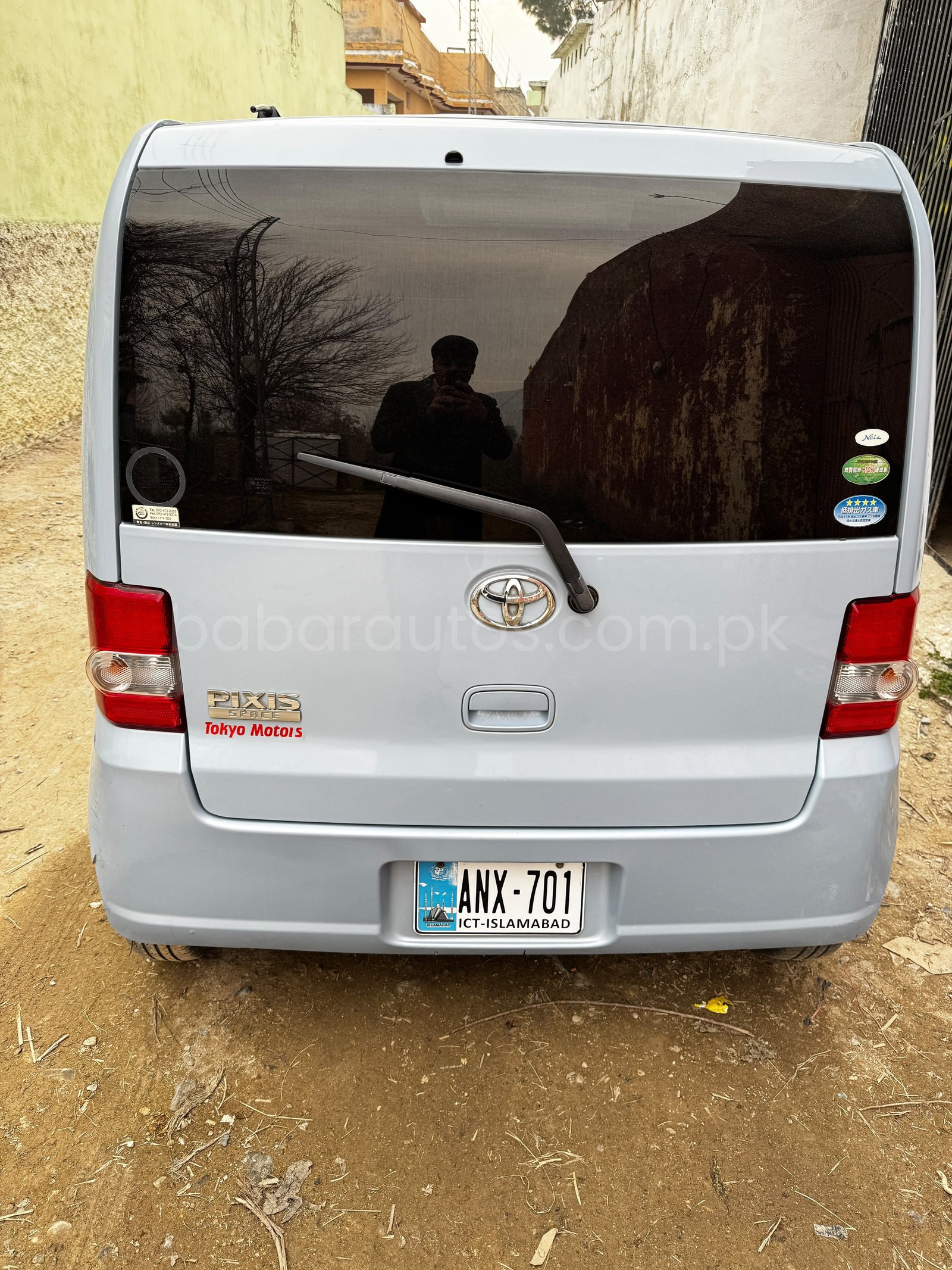 Car Thumbnail