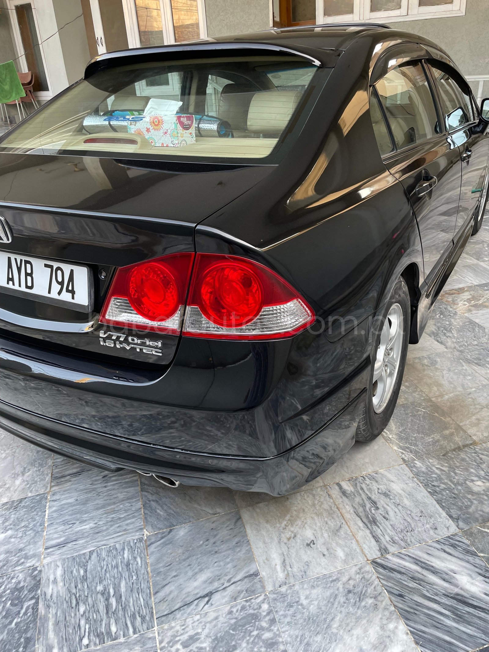 Car Thumbnail