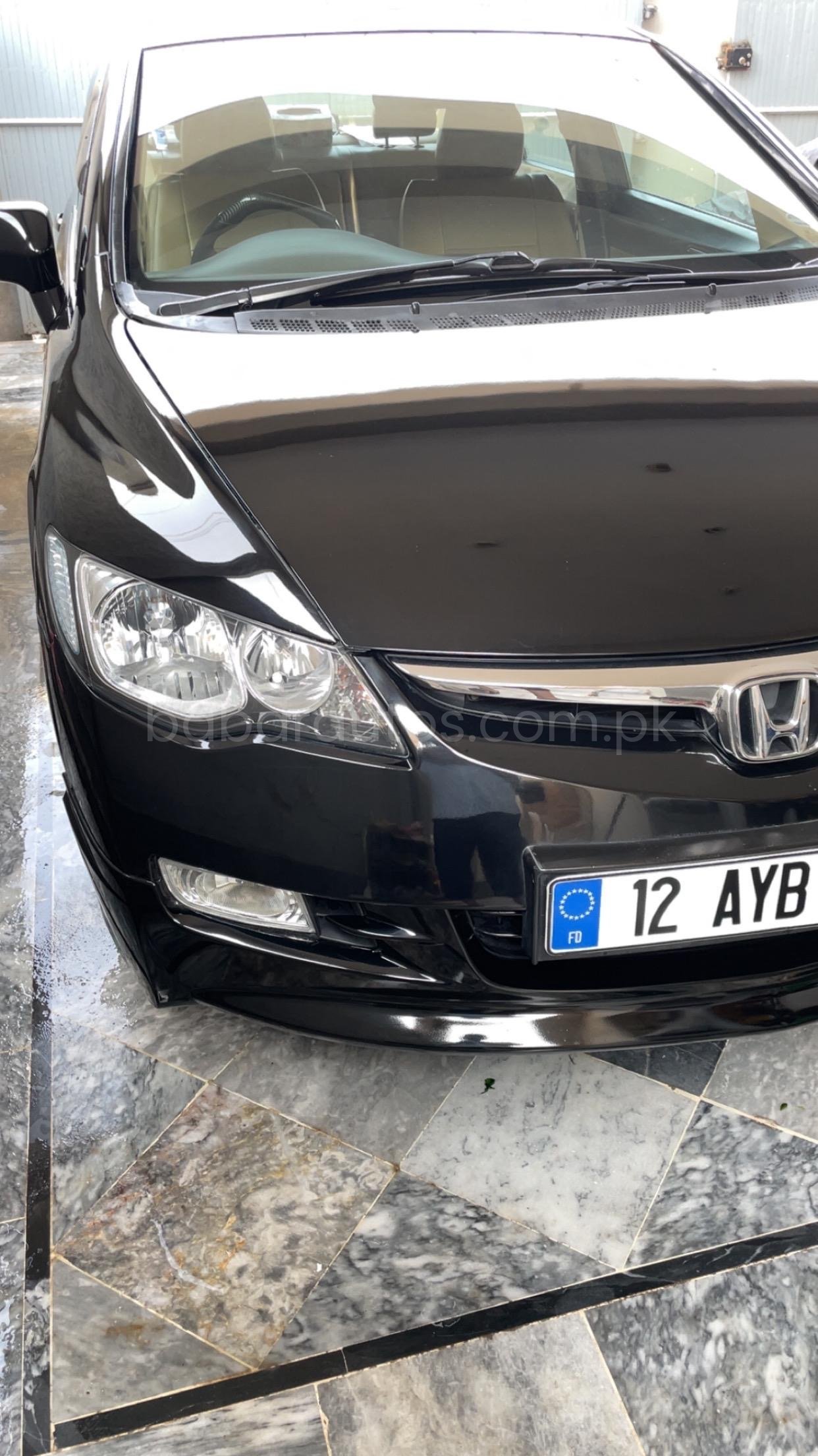 Car Thumbnail