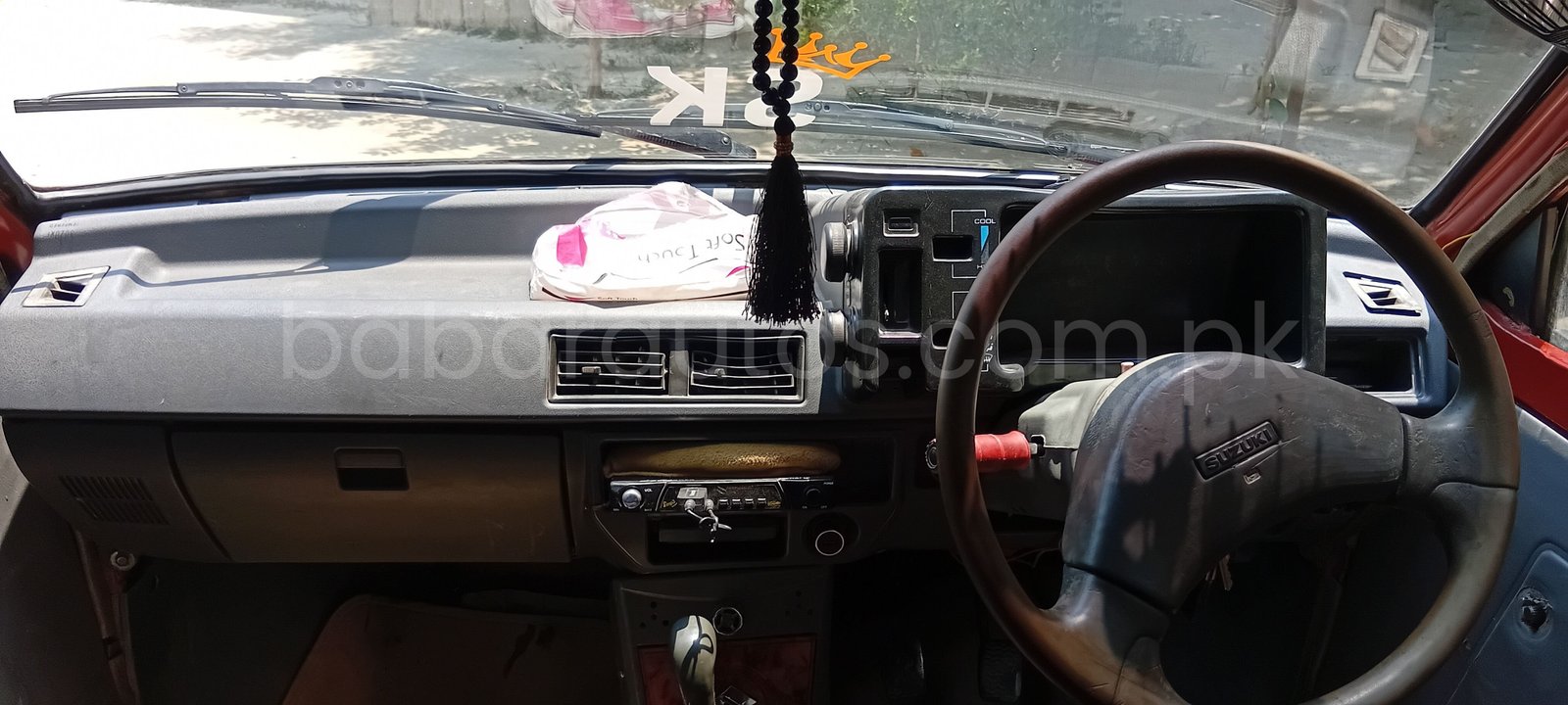 Car Thumbnail