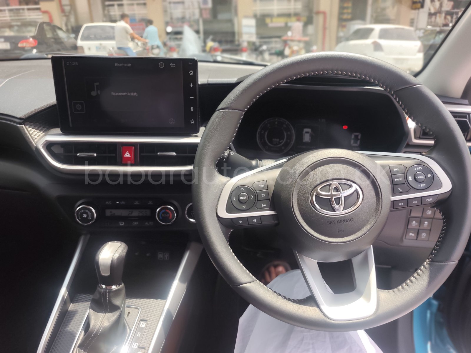 Car Thumbnail