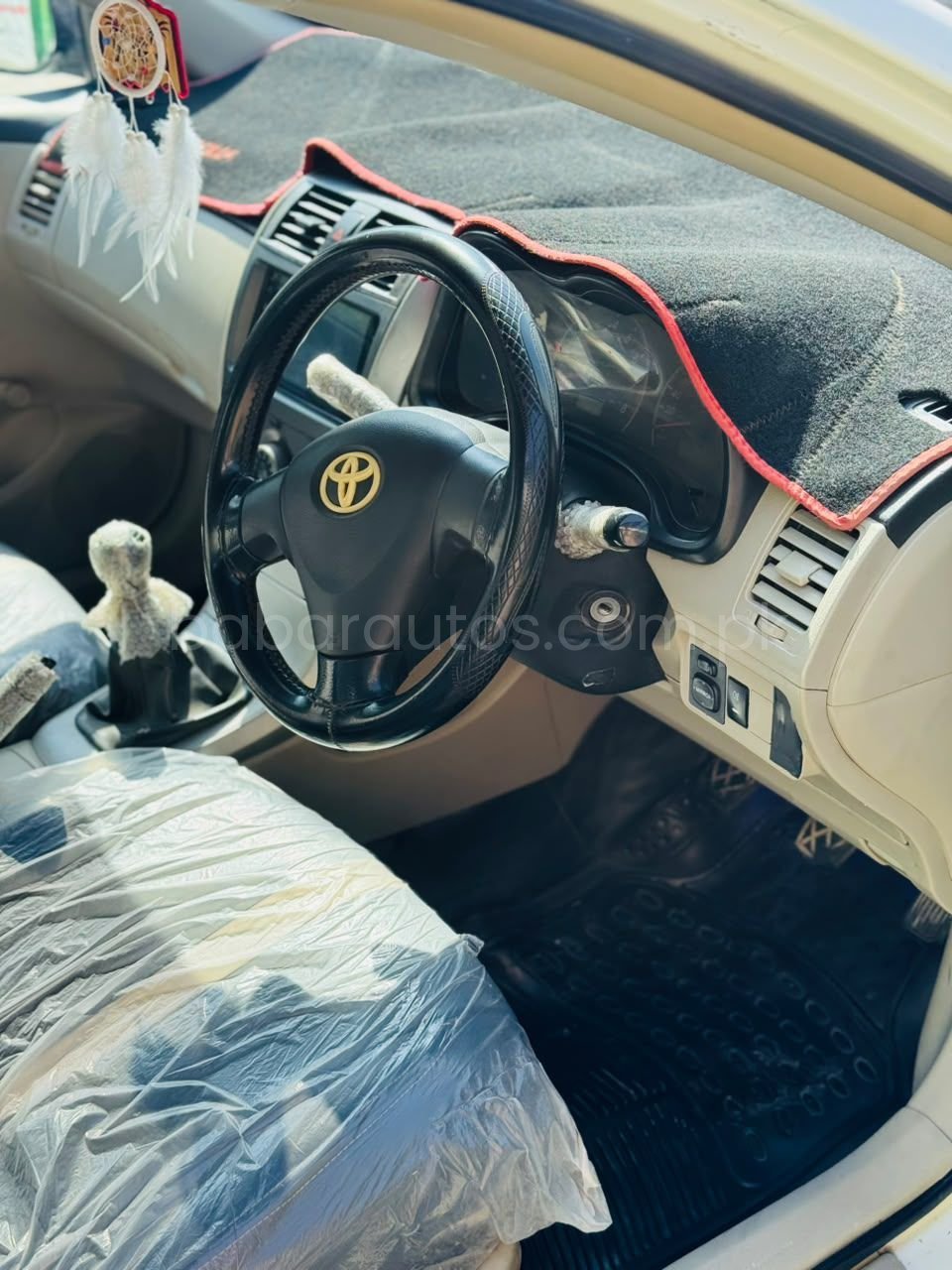 Car Thumbnail