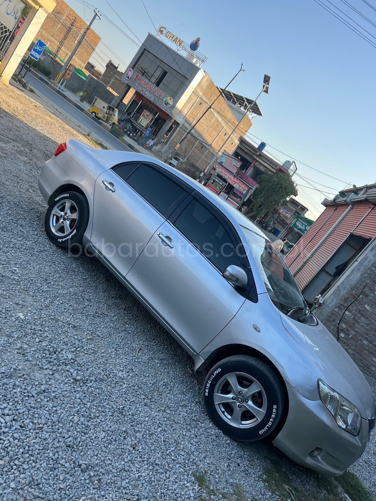 Car Thumbnail