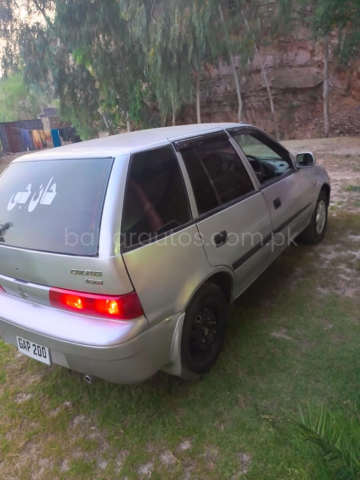 Car Thumbnail