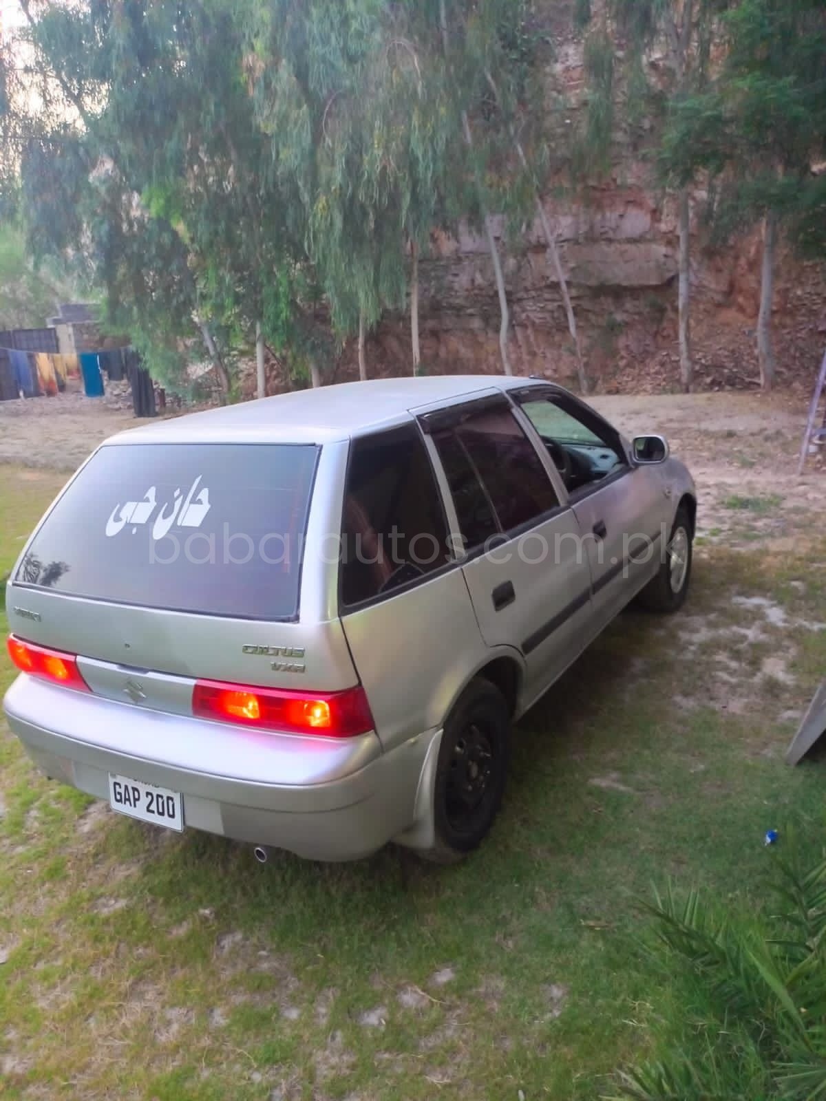 Car Thumbnail