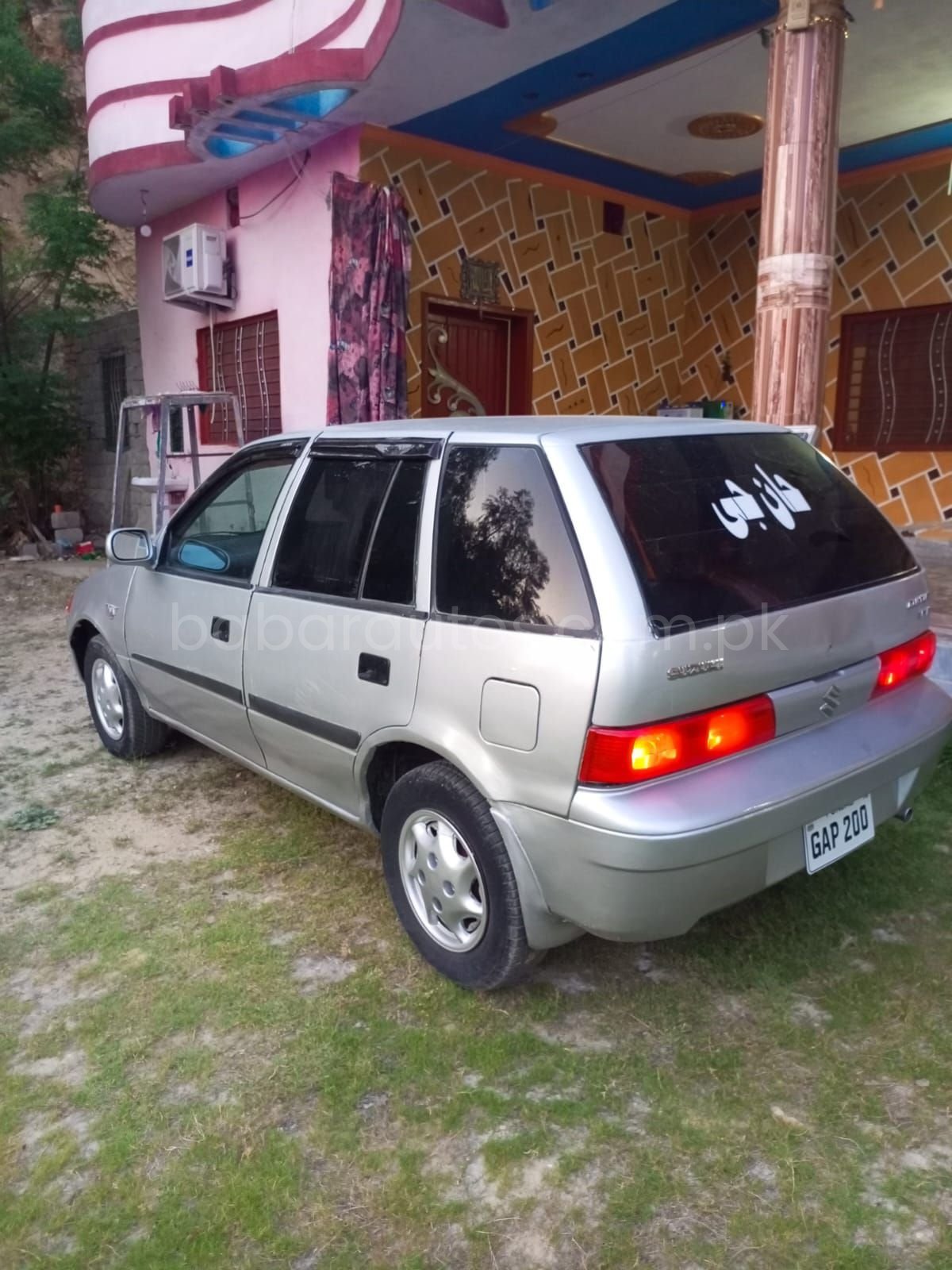 Car Thumbnail
