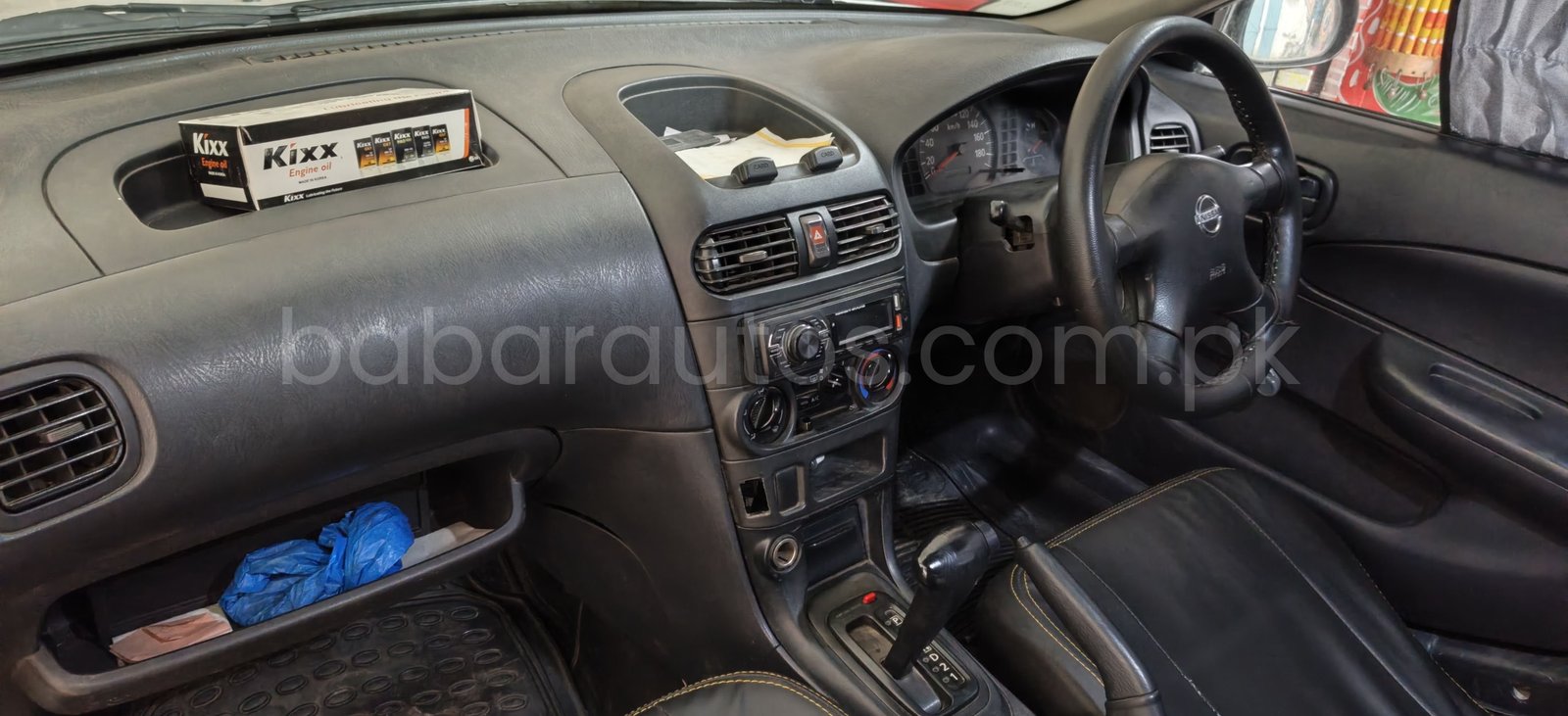 Car Thumbnail
