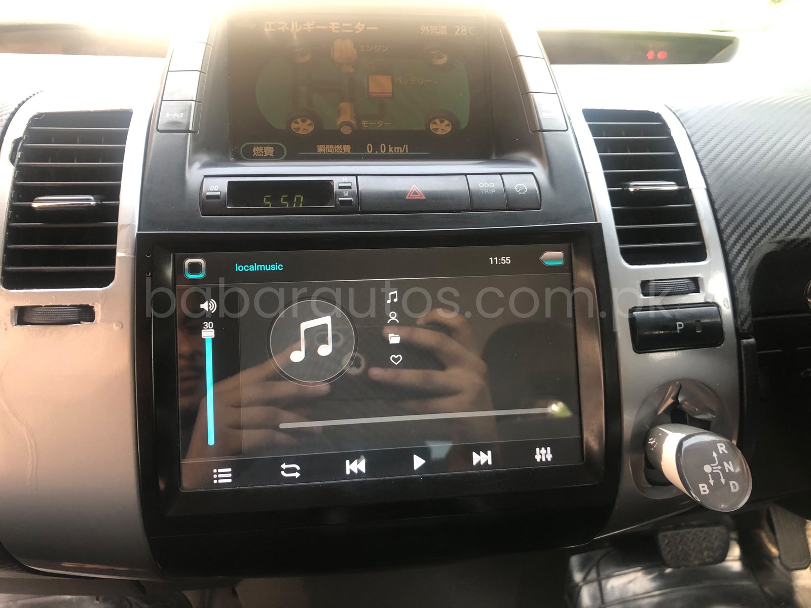 Car Thumbnail