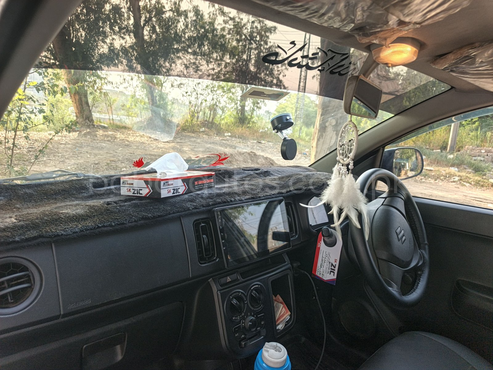Car Thumbnail
