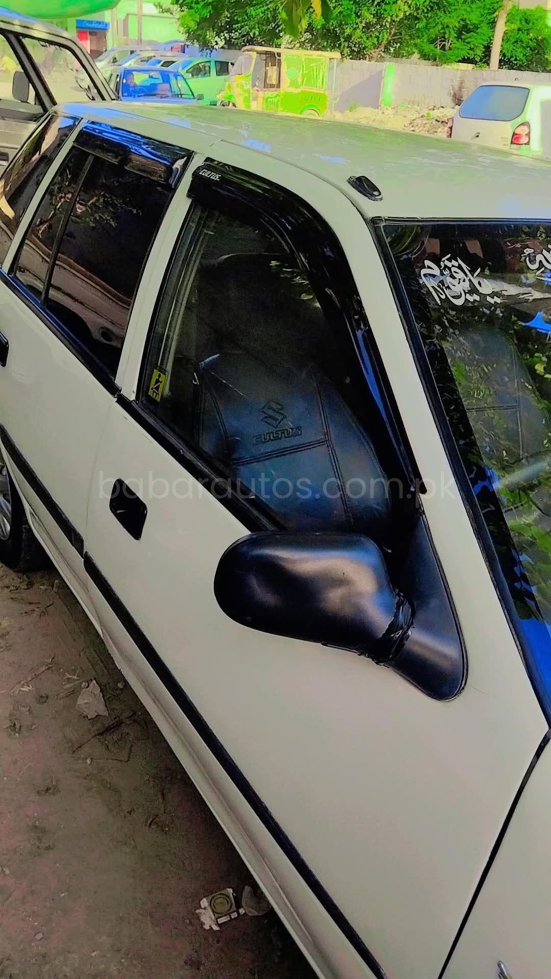 Car Thumbnail