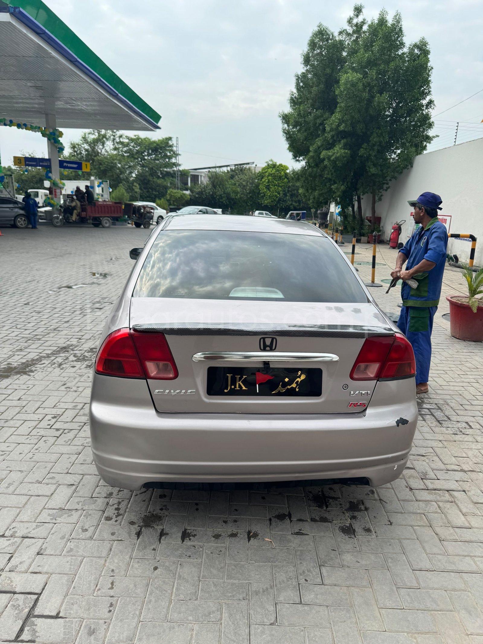 Car Thumbnail