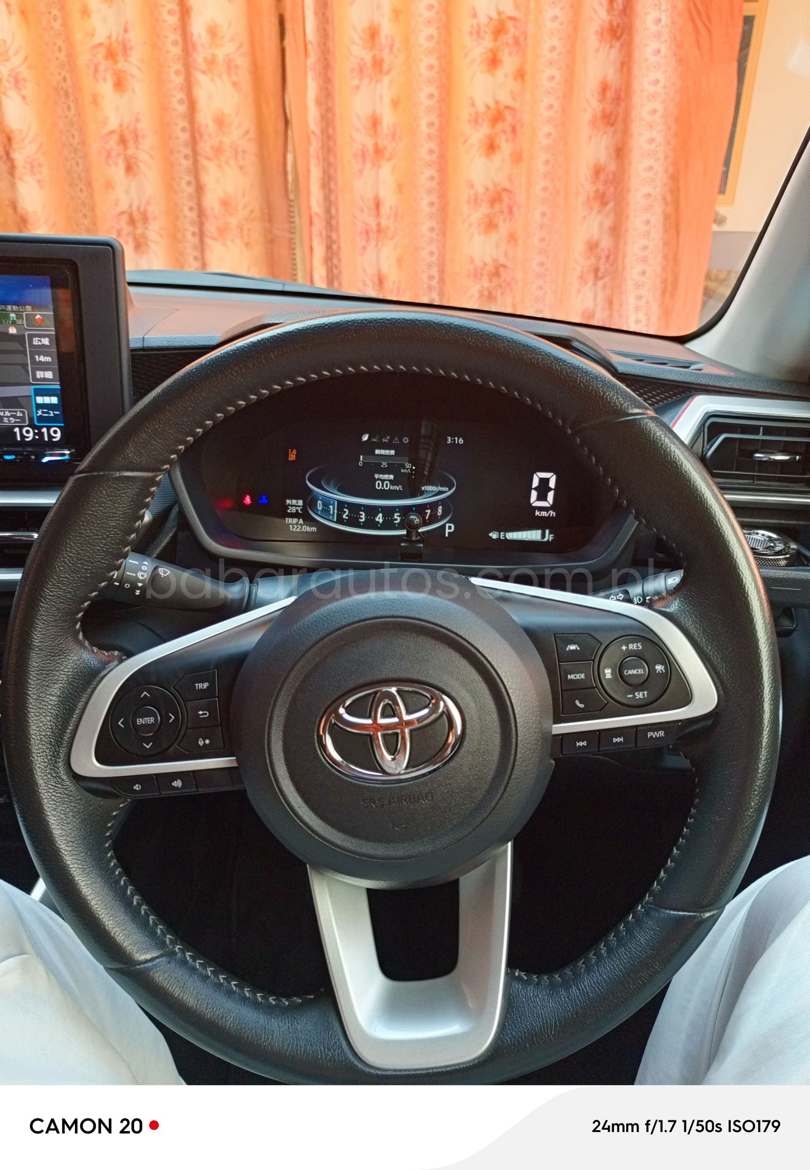Car Thumbnail