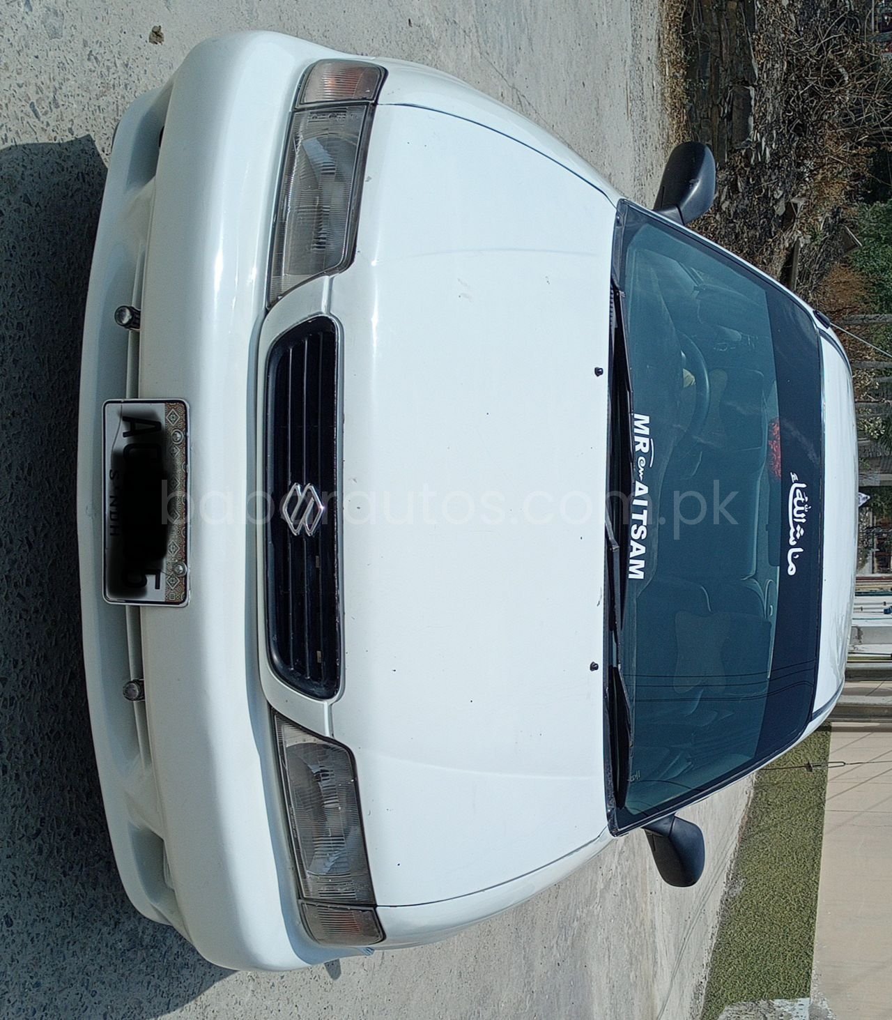 Car Thumbnail