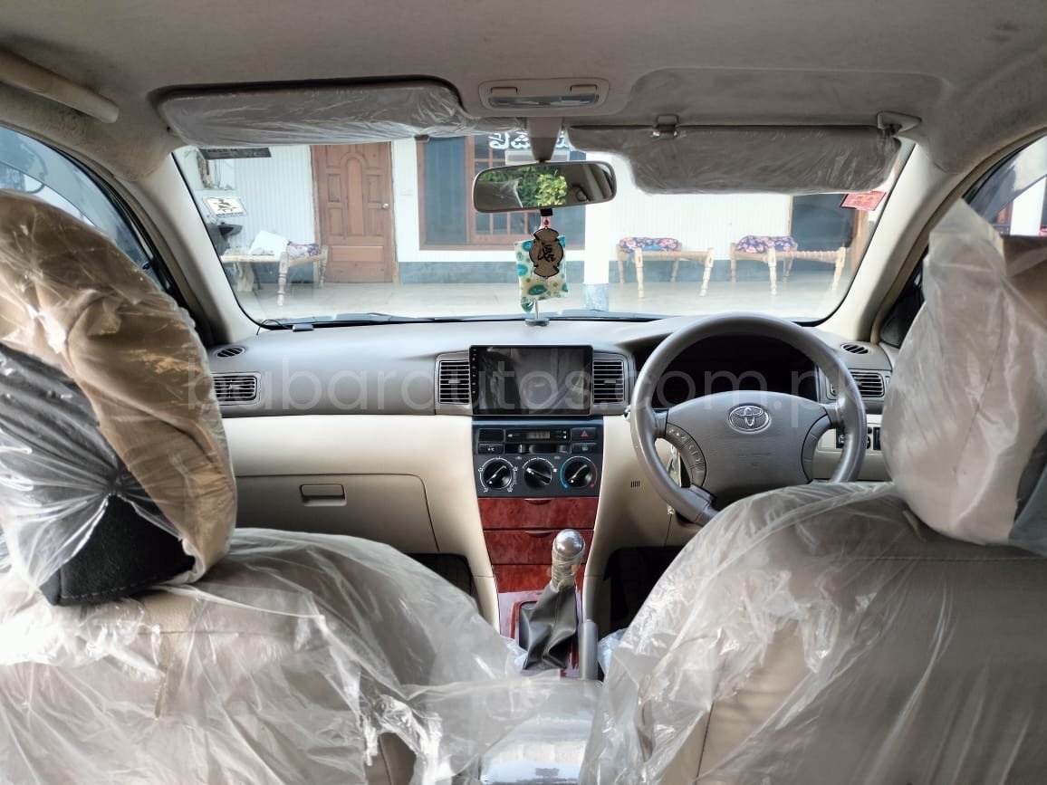 Car Thumbnail
