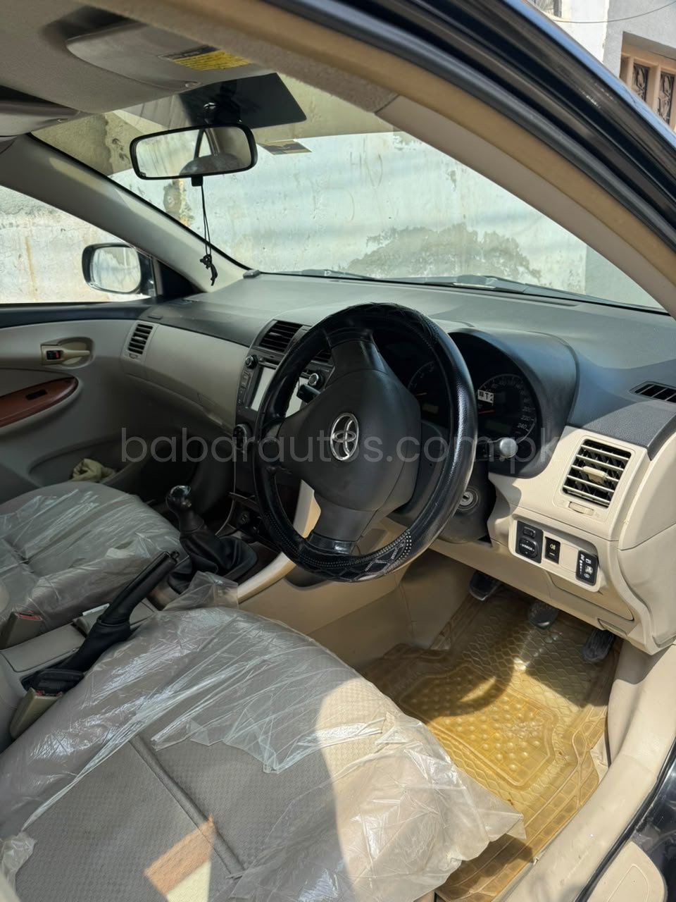 Car Thumbnail