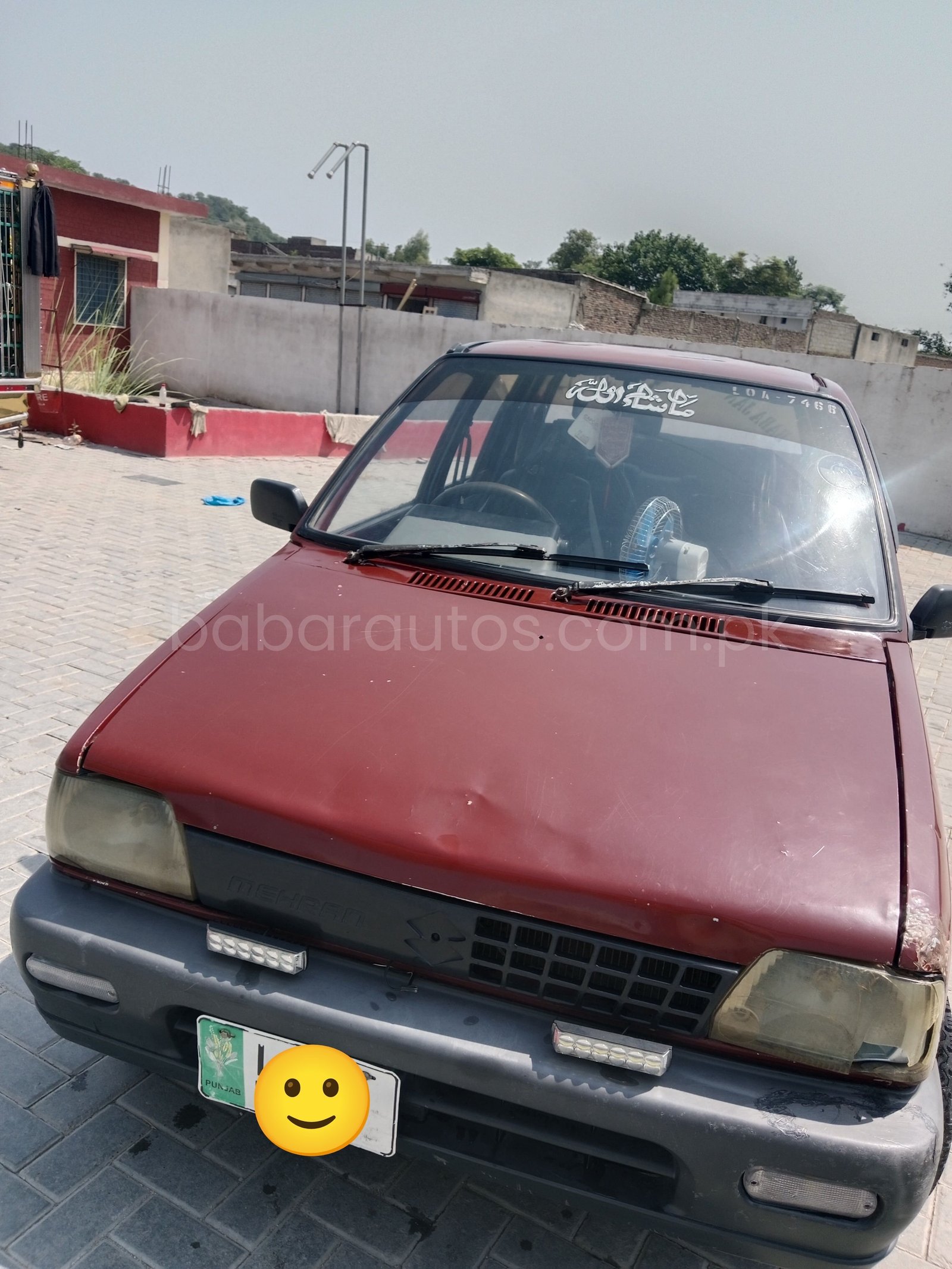 Car Thumbnail